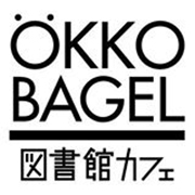 OKKO BAGELのイメージ